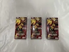 ワンピース THE BEST 2 未開封テープ付き3BOX