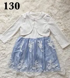 キャサリンコテージ　入学式 レースワンピース＆ボレロセット