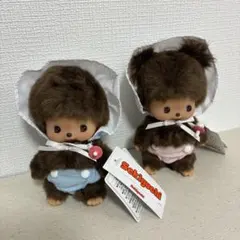 当時物タグ付き未使用 ベビチッチ キーホルダー モンチッチ赤ちゃん