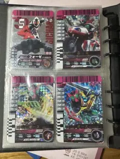 2026年最新】ガンバライド ゴールドカードの人気アイテム - メルカリ