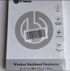 防水イヤホンbluetooth5.0