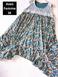 Axes Femme 花柄ノースリーブチュニックワンピース 青緑色