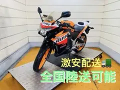 レプソル wh125-16 絶好調 CB125F フォーチュンウイング - メルカリ