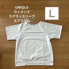 Item thumbnail for item 18725d43-7a7b-42c5-a7fb-82c8f1ede34e