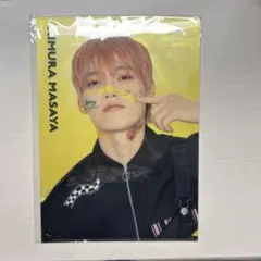 INI木村柾哉 クリアファイル