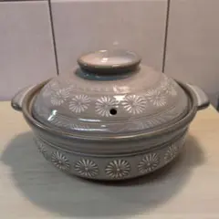 Item thumbnail for item 45c40843-0189-4ddb-9d41-89a93763f5da