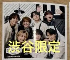 TravisJapan アンバサダー ましかくフォト 春 集合 渋谷限定