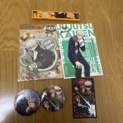 呪術廻戦グッズ　まとめ売り　狗巻棘　五条悟　虎杖悠仁