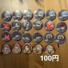 2026年最新】GANG boss fesの人気アイテム - メルカリ