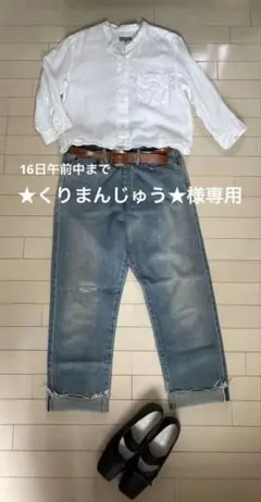 2026年最新】チマラ chimala luxeの人気アイテム - メルカリ