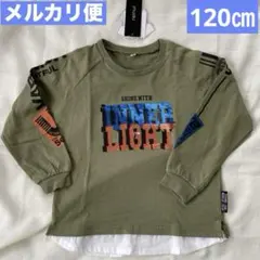 新品】オリーブ色の長袖カットソー★レイヤードスタイル★120㎝ ★コネクTシャツ