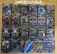 至高の邪神アビスベル など アビス プロモ コロコロ 計26枚 メルカリ便