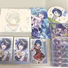 プロセカ 桐谷遥 ウエハースカード、エピカ、ぱしゃこれ、グリ缶