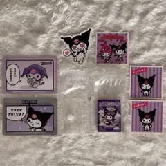 サンリオ クロミ カード シール いちご新聞 豆ガシャ ノート セット