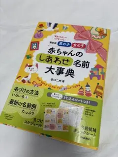 Item thumbnail for item b6fa25f4-fdf6-4ac5-a709-de40acc334a6