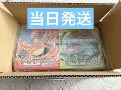 ポケットモンスター ファイアレッド特別版