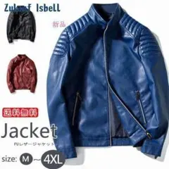 ライダースジャケット PUレザージャケット シングルライダース49