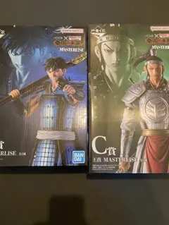 一番くじ　キングダム　フィギュア