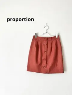 proportion プロポーション　ボタン付きタイト風スカート