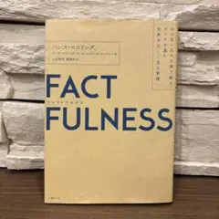 Item thumbnail for item fa26cf5e-7be4-4067-b74c-c6040a60f662