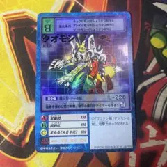 さんさん様 リクエスト 6点 まとめ商品