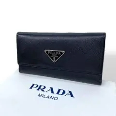 【美品】PRADA 三角ロゴプレート　サフィアーノレザー　キーケース