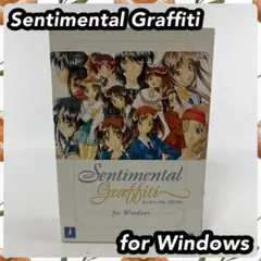 Sentimental Graffiti for Windows