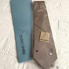 Item thumbnail for item 6bb1aa31-32f4-43e1-a917-5a3a1ac97e20