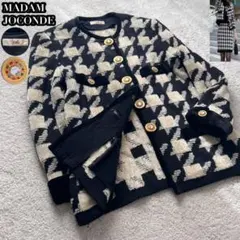 2025年最新】MADAM JOCONDE ジャケットの人気アイテム - メルカリ