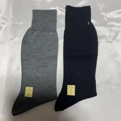 DAKS グレー・ネイビー ソックス 25-26cm 2足セット　ナイガイA22