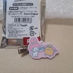 ナガノ×サンリオ　前髪クリップ