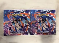 【未開封品】ニンジャスピナー 2BOX シュリンクなし ペリペリあり