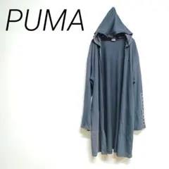 PUMA フード付きブラック　ロングカーディガン　L トレーニング　伸縮性