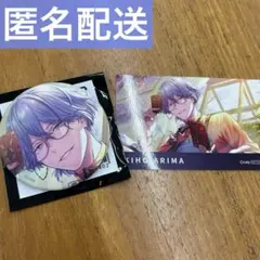 【期間限定価格】 ブレイクマイケース アニメイト 特典カード 缶バッジ 在間樹帆