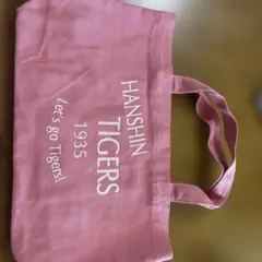 HANSIN TIGERS トートバッグ ピンク 1935年