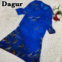 【美品】ダジュール 白鳥柄 ワンピース Aライン ドレス ビジュ ゴールド