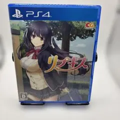 PS4「リプキス」の詳細 - GAMEMAN（ゲームマン）
