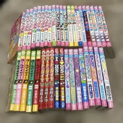 少女漫画まとめ売り