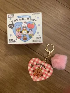 BT21 ファミリーマート限定アクリルキーホルダー　SHOOKY