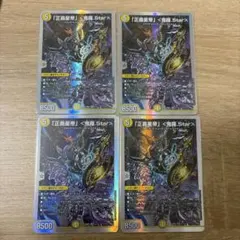 Item thumbnail for item ff5fd142-43cc-4abd-bf54-a4869ecc5910