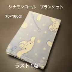 Item thumbnail for item 62821fc4-12a7-46a0-88f2-591198ac7af3