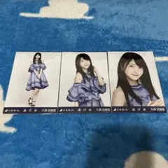 2026年最新】久保史緒里 生写真 コンプの人気アイテム - メルカリ
