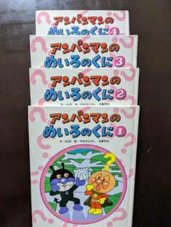 Item thumbnail for item 62dc13fd-709d-4398-ac8b-65a56d8641a3