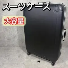 Hanes ヘインズ 大型 スーツケース キャリーケース 大容量 - メルカリ