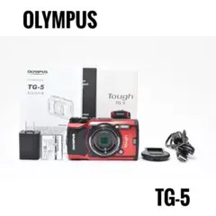 オリンパス tg-5 タフネス デジカメ 4K コンデジ バッテリー オリンパス tg-5 タフネス デジカメ 4K コンデジ バッテリー