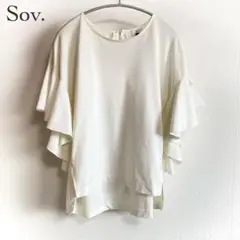 Sov. ソブ NEW STAR ポンチフリルスリーブ カットソー フリル袖