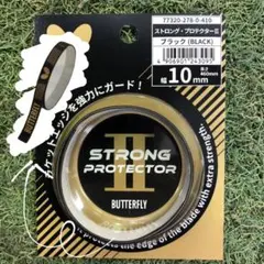 Item thumbnail for item 1c448252-7f23-42dc-8ad8-4a48b06ff36d