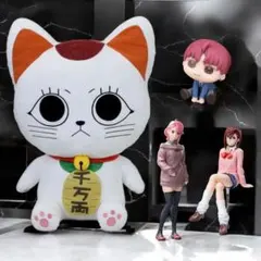 新品未開封4点 DANDAN ダンダダン ターボババア ぬいぐるみ フィギュア