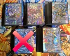 2026年最新】アナカラーマルル デッキの人気アイテム - メルカリ