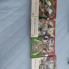 Disney TWISTED-WONDERLAND コミック 1-4巻セット